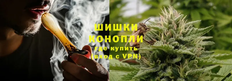 Шишки марихуана LSD WEED  Ипатово 